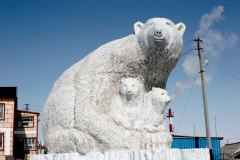 YAMAL-0001